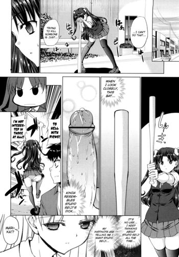 Page 163