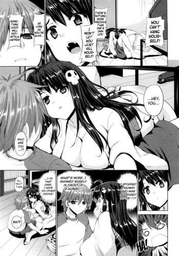 Page 192