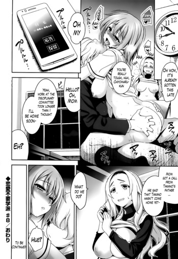 Page 158