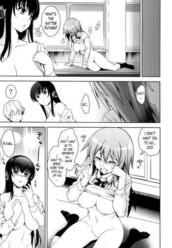 Page 199