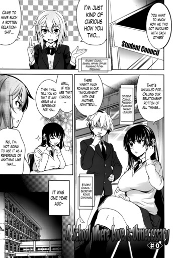 Page 203