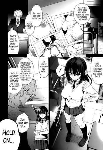 Page 204