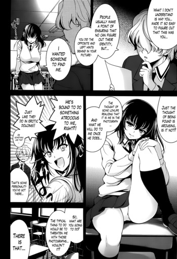 Page 206