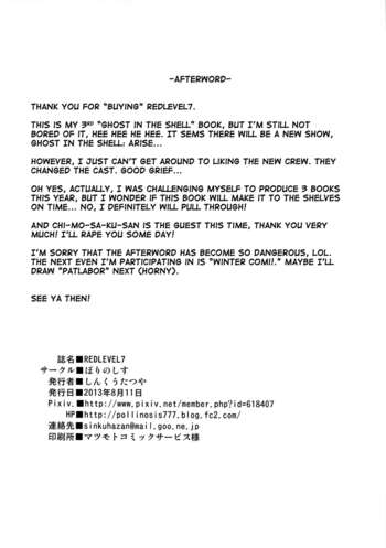 Page 29