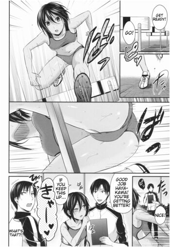 Page 57