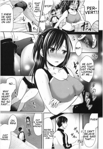 Page 84