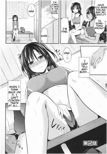 Page 105