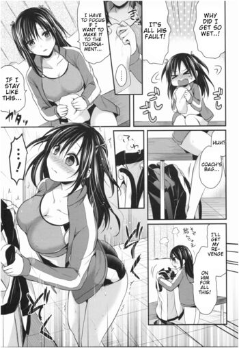 Page 106