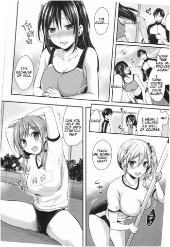 Page 131