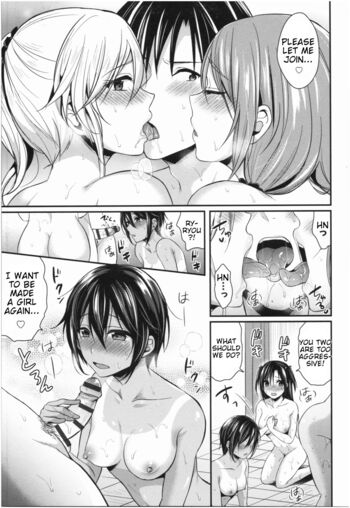 Page 140