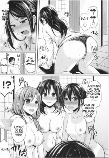 Page 174