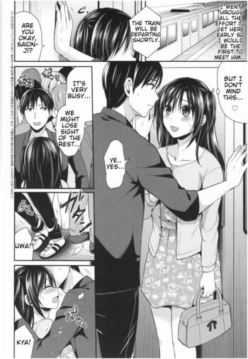 Page 177