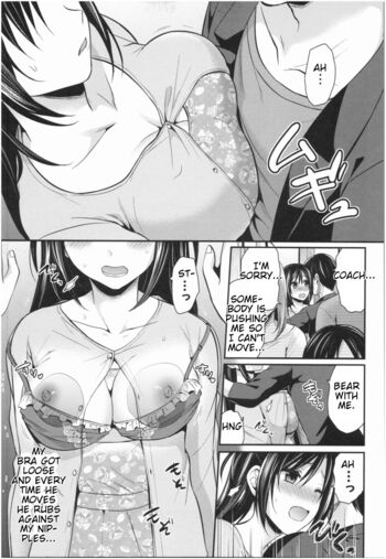 Page 178