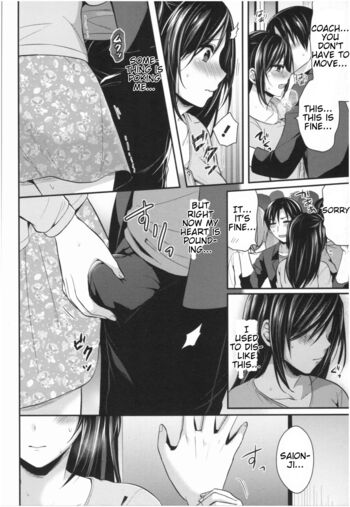 Page 179