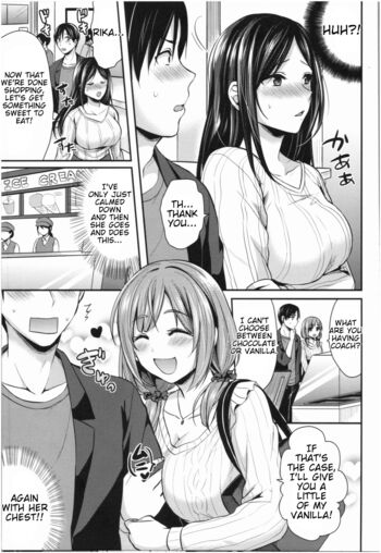 Page 184
