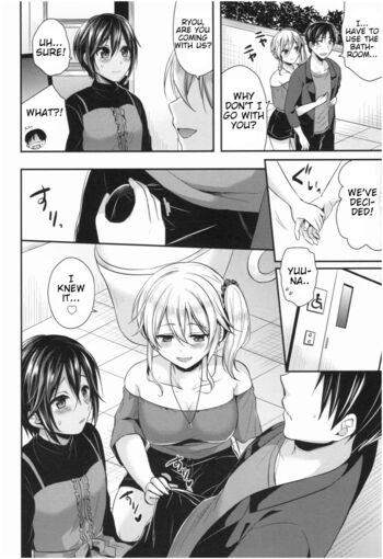 Page 187