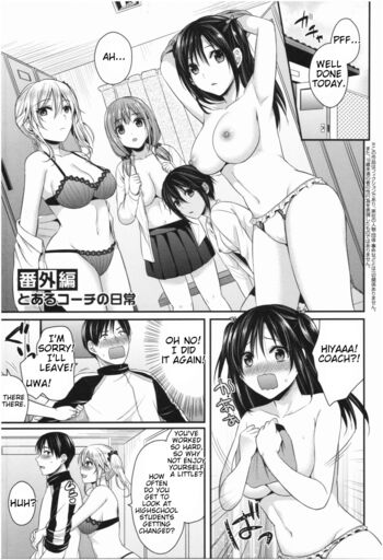 Page 198