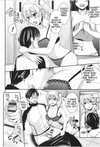 Page 199