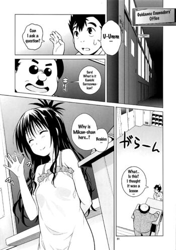 Page 79