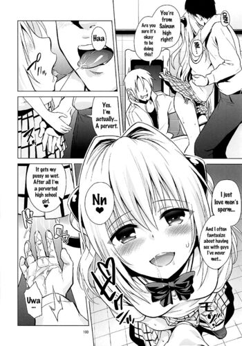 Page 98