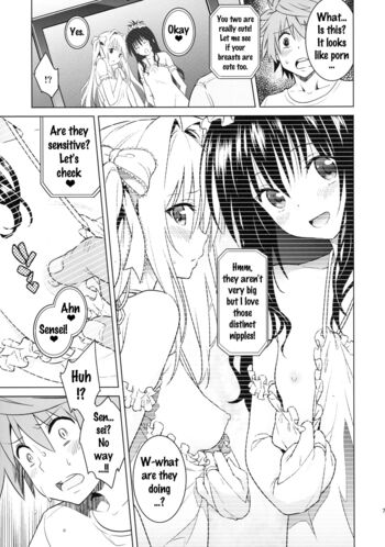 Page 117