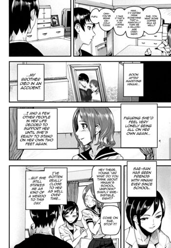 Page 105