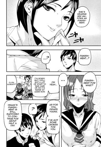 Page 107