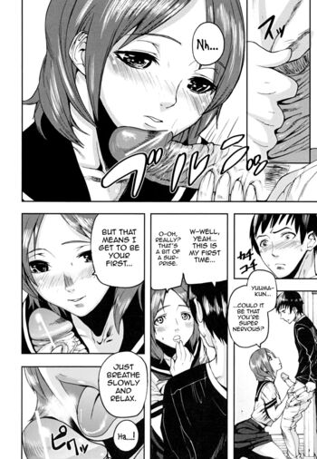 Page 115