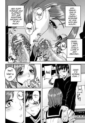 Page 117