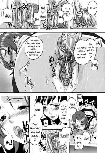 Page 124