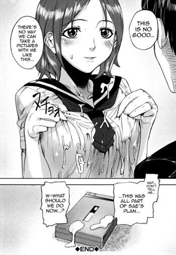 Page 131