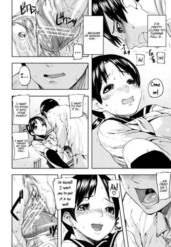 Page 145