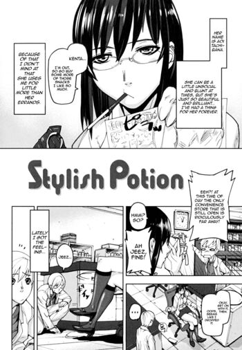 Page 154