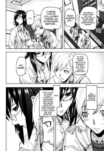 Page 156