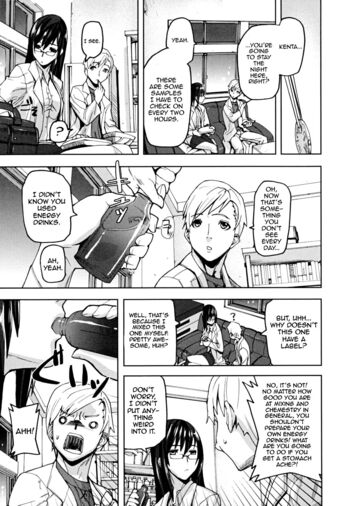 Page 157