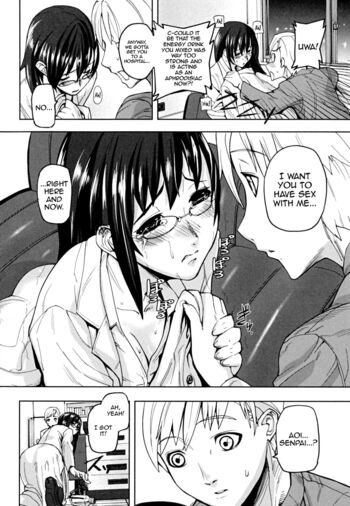 Page 160