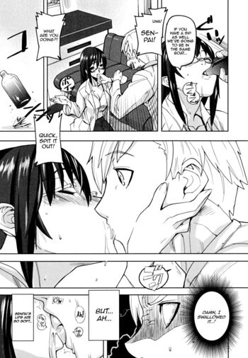 Page 161