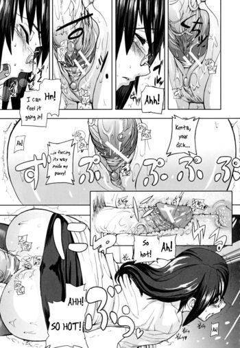 Page 171