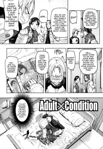 Page 184
