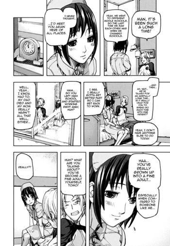 Page 186