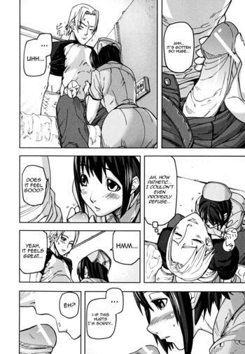 Page 190