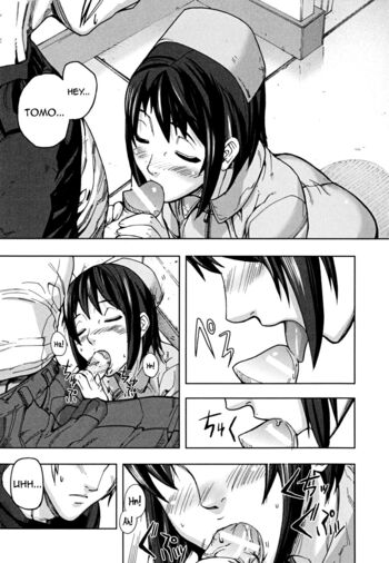 Page 191