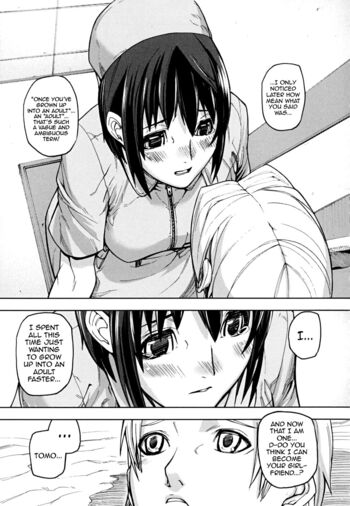 Page 195