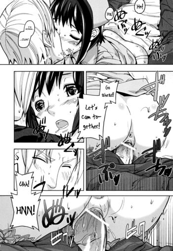 Page 206