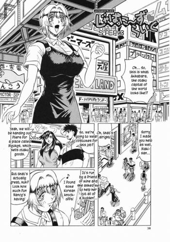 Page 39