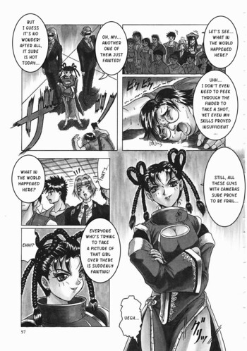 Page 58