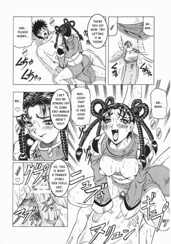 Page 67