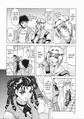 Page 79