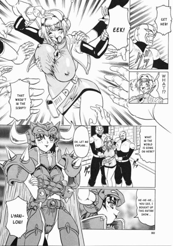 Page 81