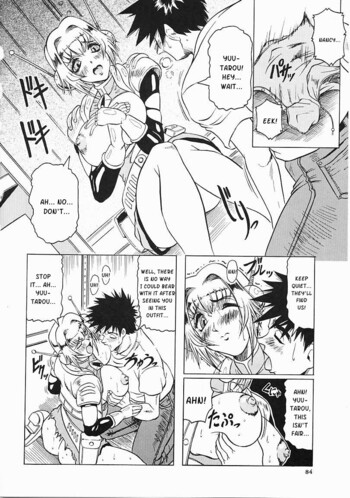 Page 85